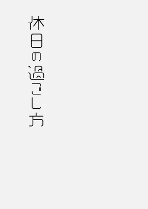 第2頁圖