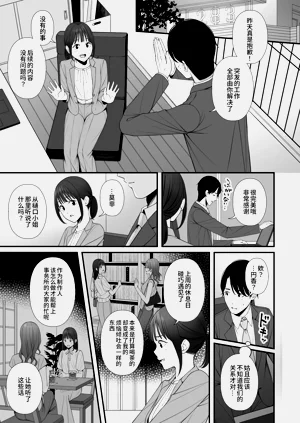 第26頁圖