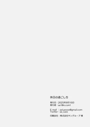第29頁圖