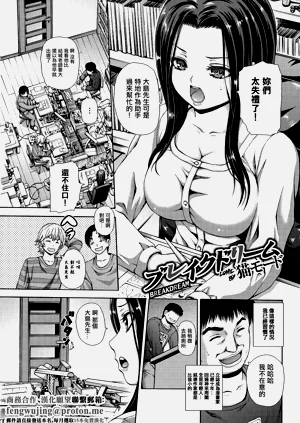 第1頁圖