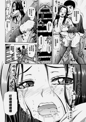 第16頁圖