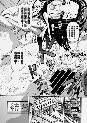 第17頁圖