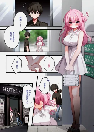 第9页图