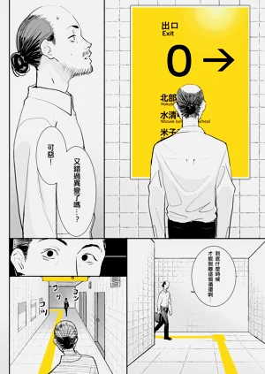 第1頁圖
