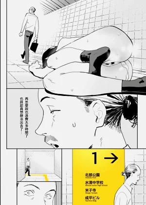 第13頁圖