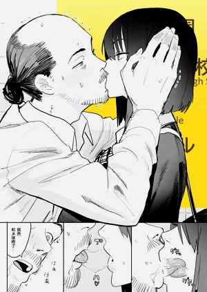 第5頁圖