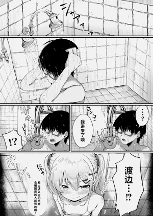 第20頁圖