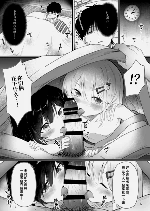 第31頁圖