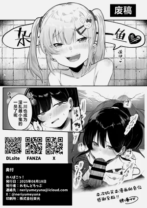 第42頁圖