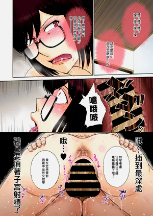 第2頁圖