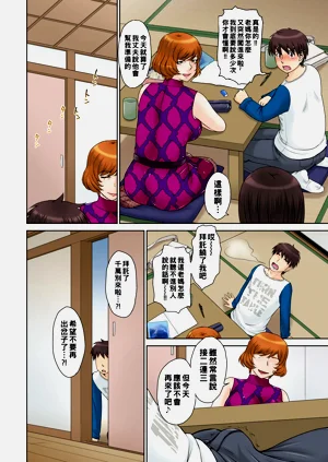 第13頁圖