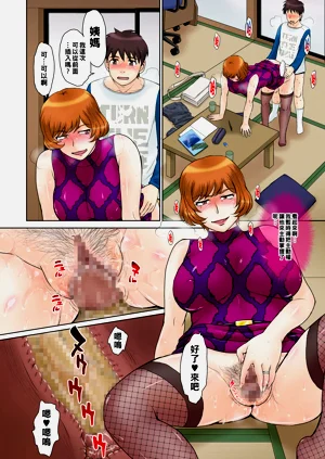 第17頁圖