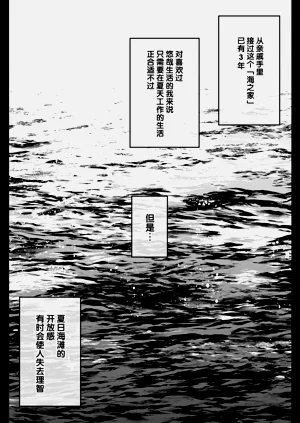 第114页图