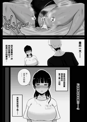 第123页图