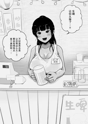 第132页图