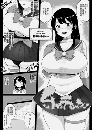 第138页图