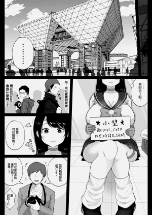 第139页图