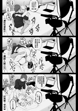第160页图