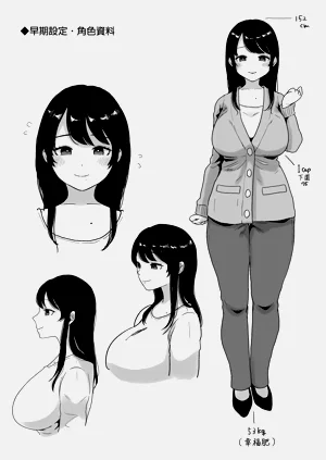 第172页图
