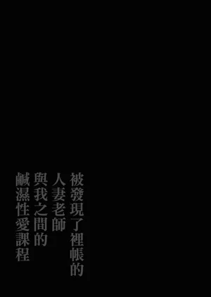 第179页图