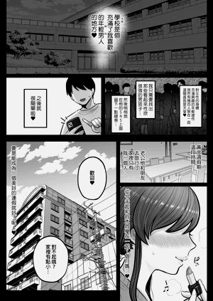 第204页图