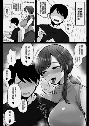 第224页图