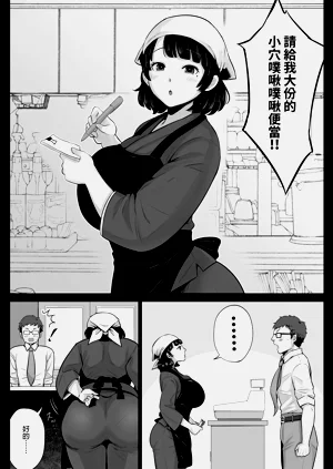 第55页图
