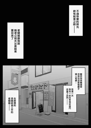 第80页图