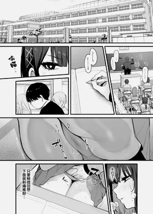 第31頁圖