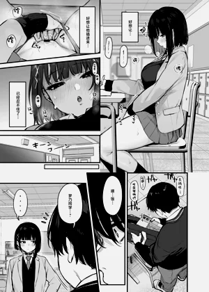 第32頁圖