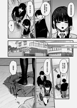 第33頁圖