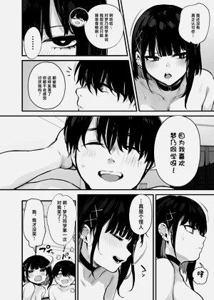 第51頁圖