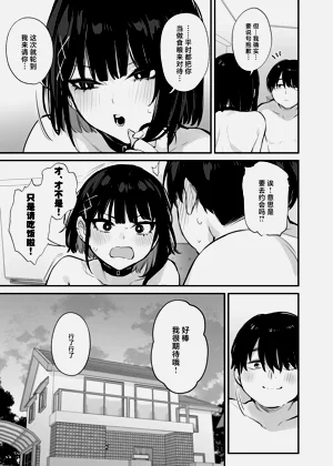 第52頁圖