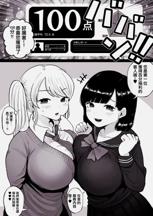第142页图