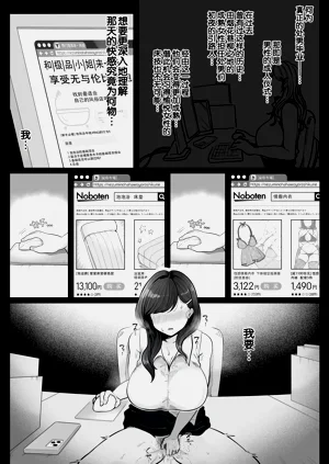 第28页图