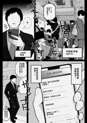 第52页图