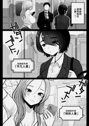 第53页图