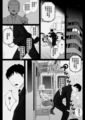 第63页图