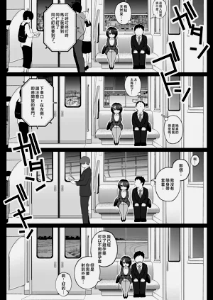 第79页图