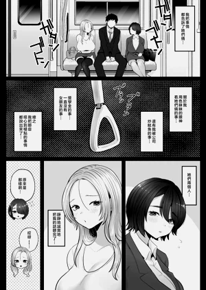 第89页图