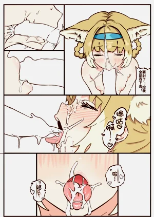 第6页图
