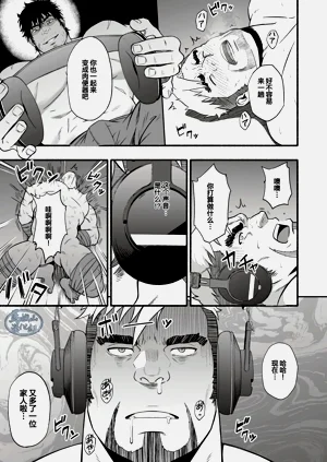 第16頁圖
