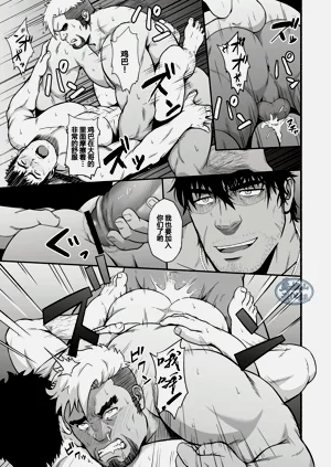 第18頁圖