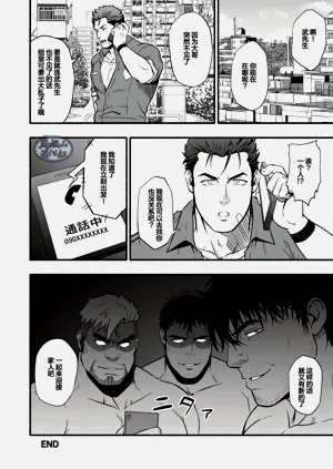 第21頁圖