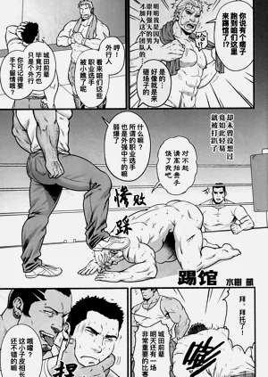 第24頁圖
