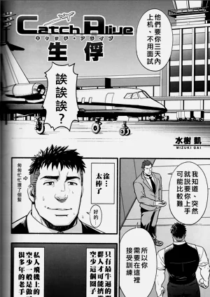 第35頁圖