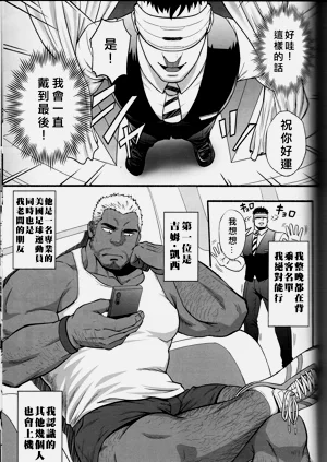 第38頁圖