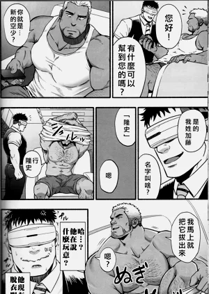 第39頁圖