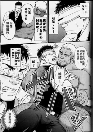 第40頁圖