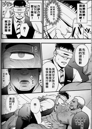 第41頁圖